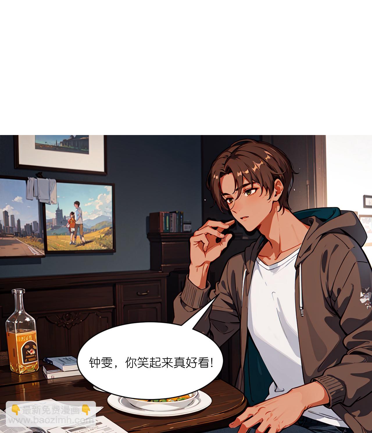 第256话 鸡汤19
