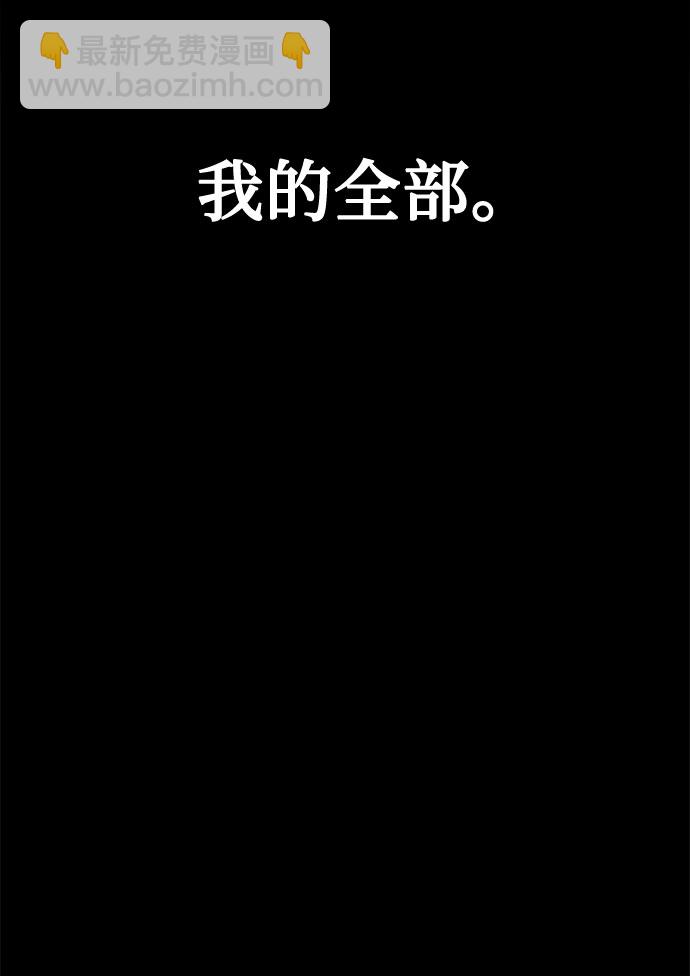 序章21