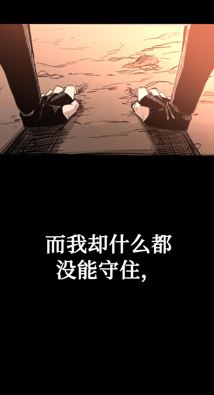 序章22