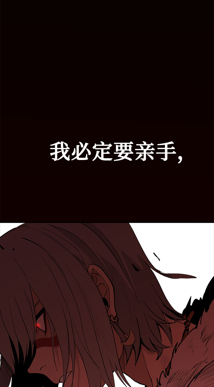 序章30