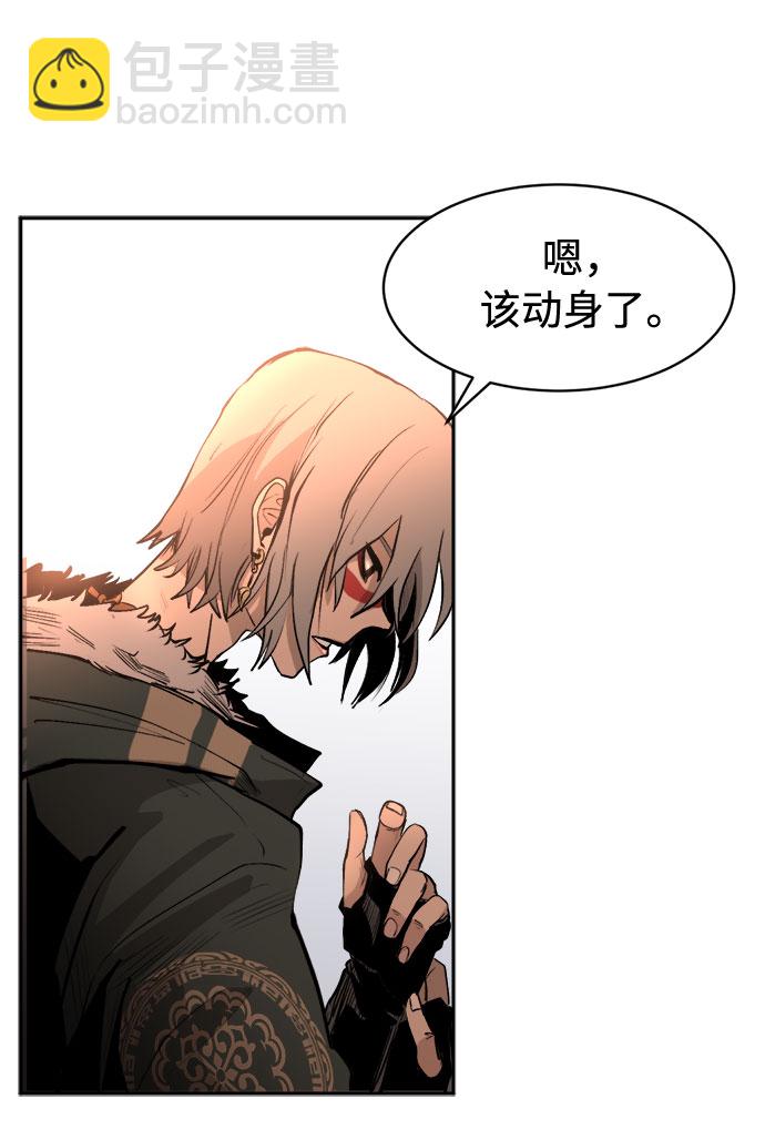 序章36