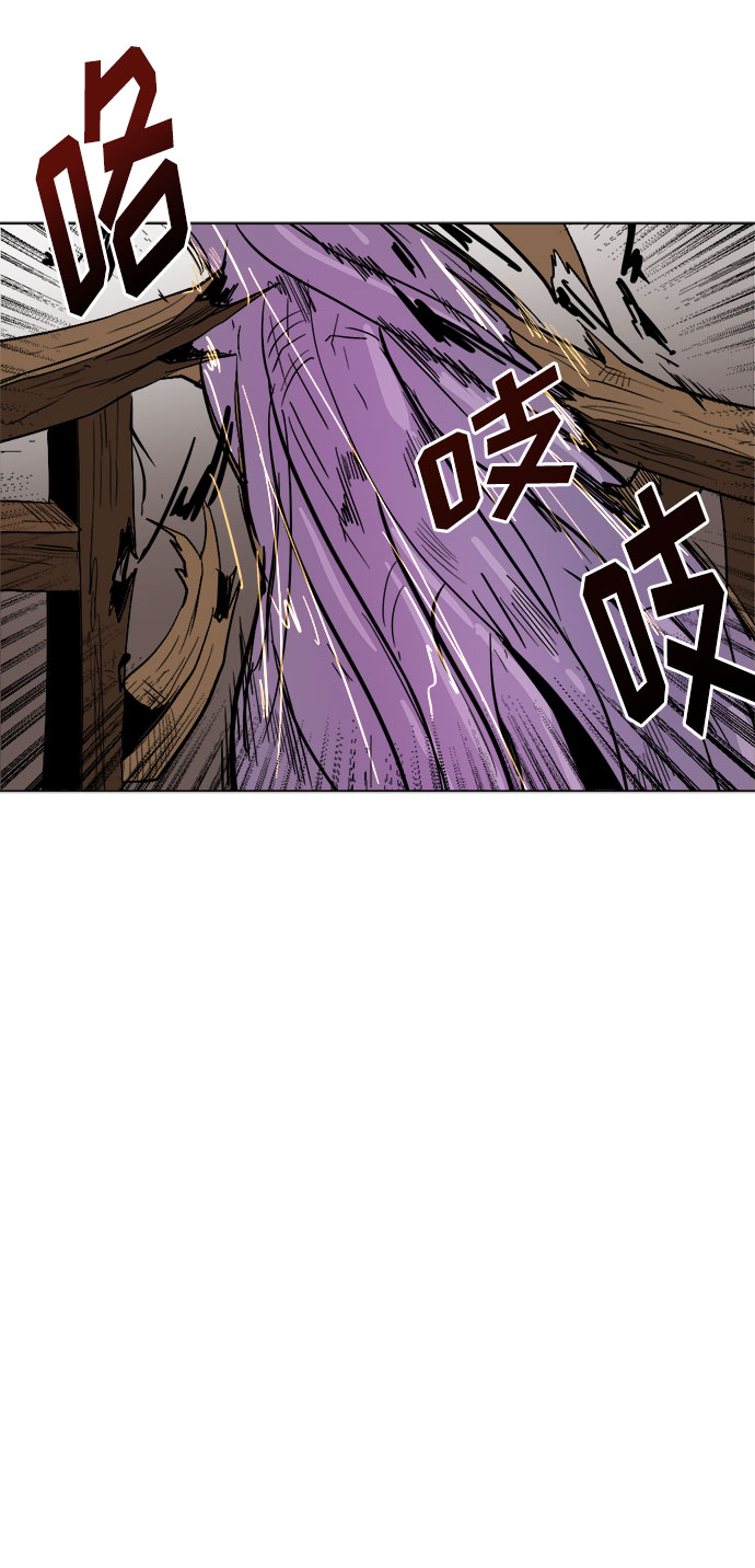 [第4话] 嘴皮子和拳头33