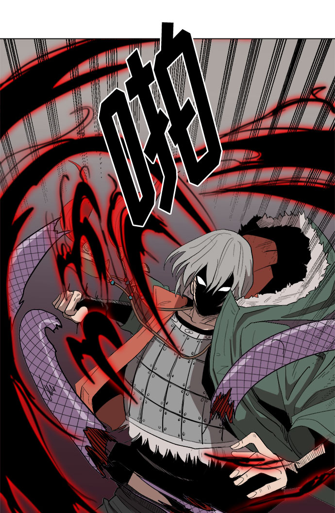 [第4话] 嘴皮子和拳头61