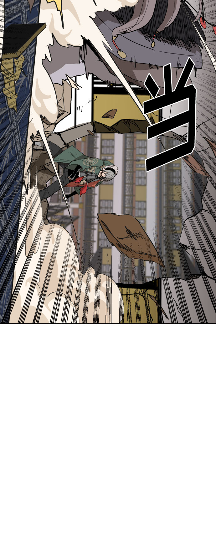 [第4话] 嘴皮子和拳头65