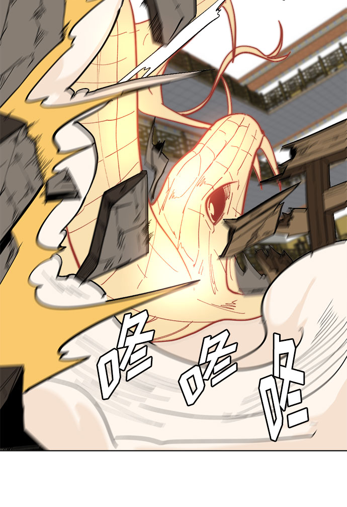 [第4话] 嘴皮子和拳头77