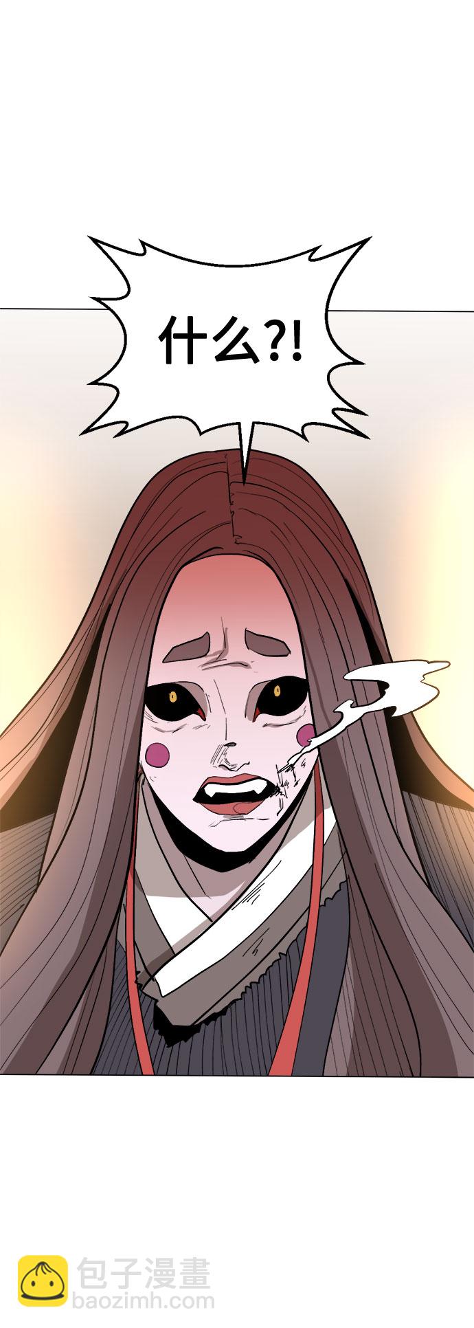 [第4话] 嘴皮子和拳头83