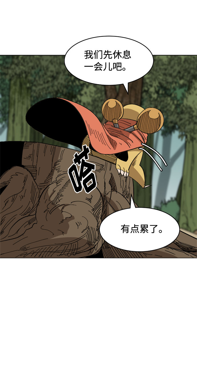 [第19话] 坏掉的东西21