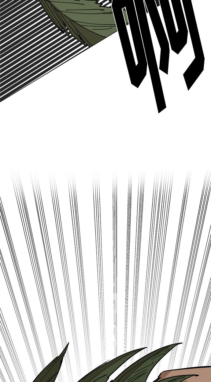 [第19话] 坏掉的东西82