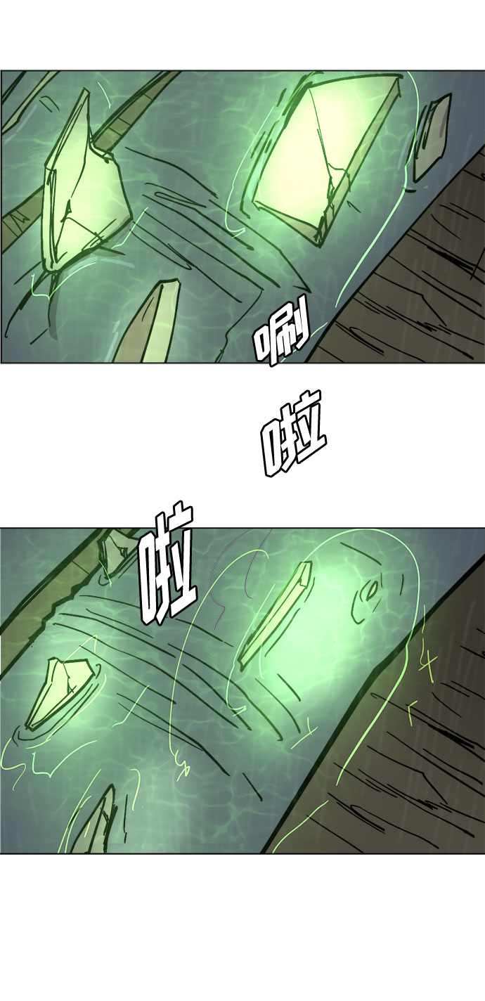 [第29话] 10倍36