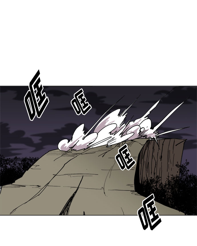 [第29话] 10倍63