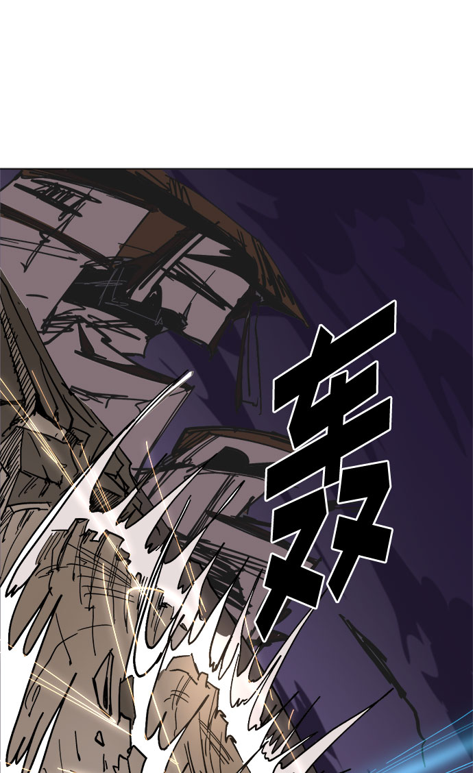 [第29话] 10倍74