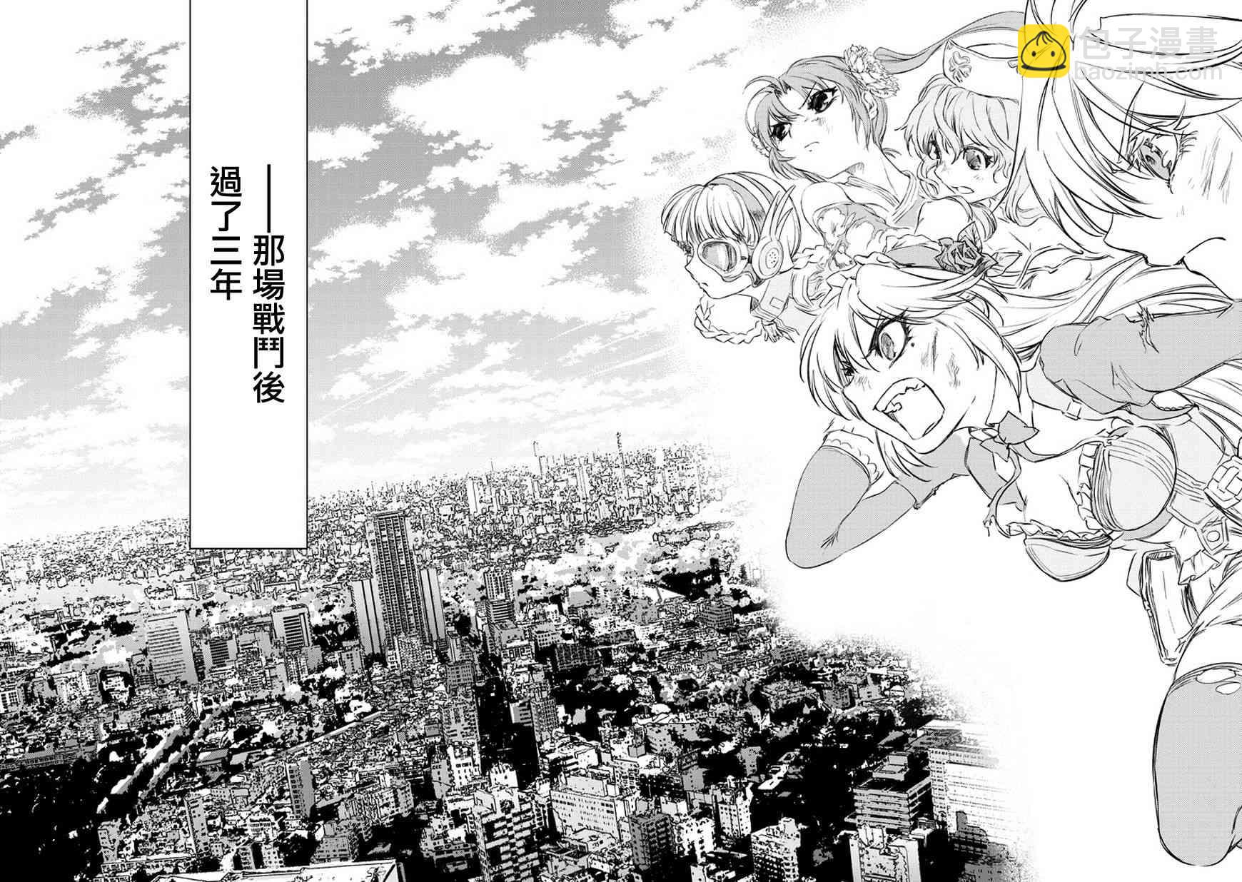 1话15