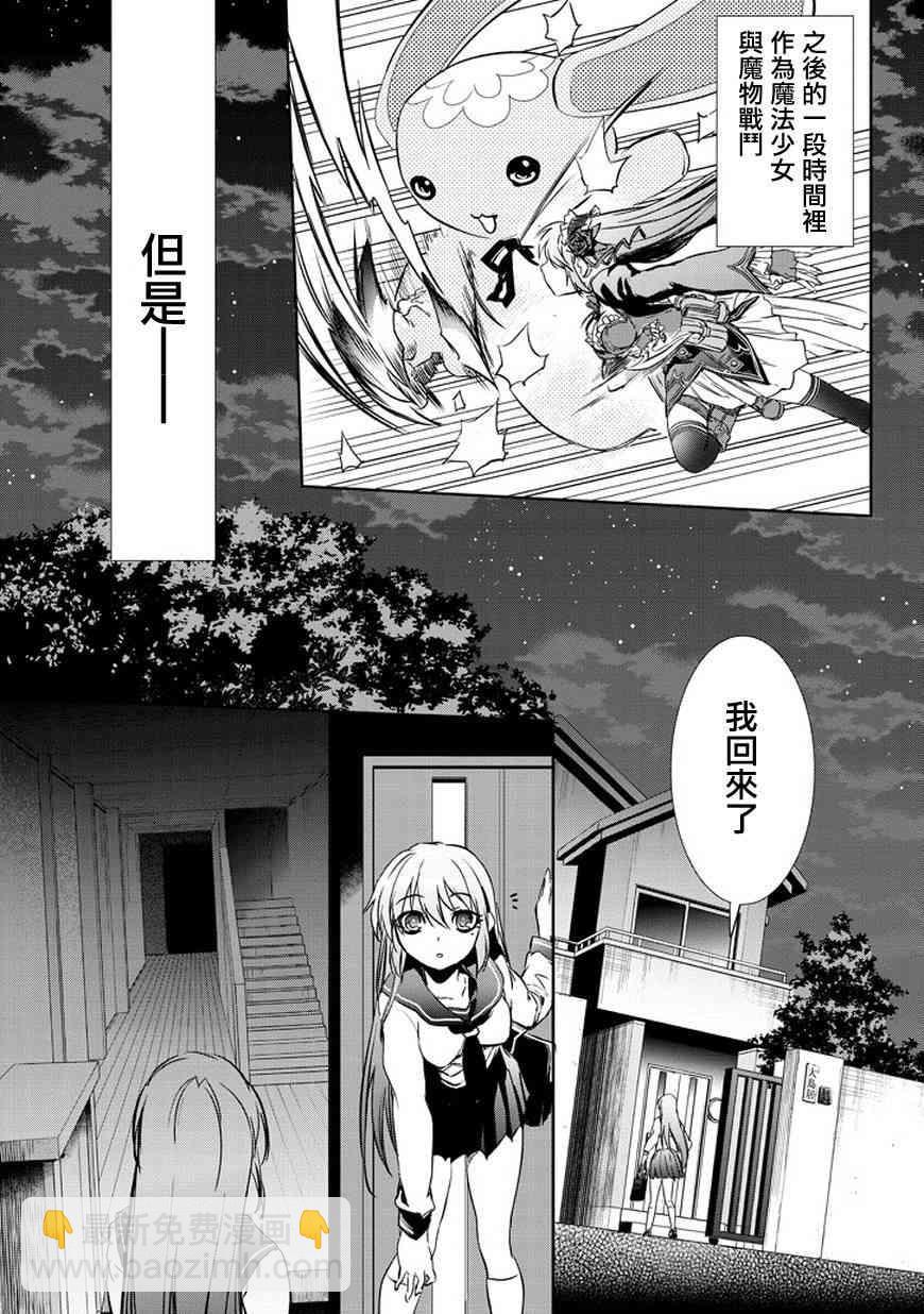 1话39
