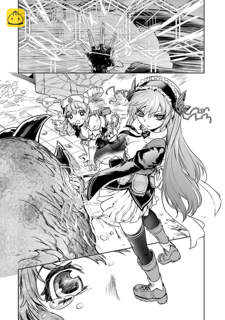2话47