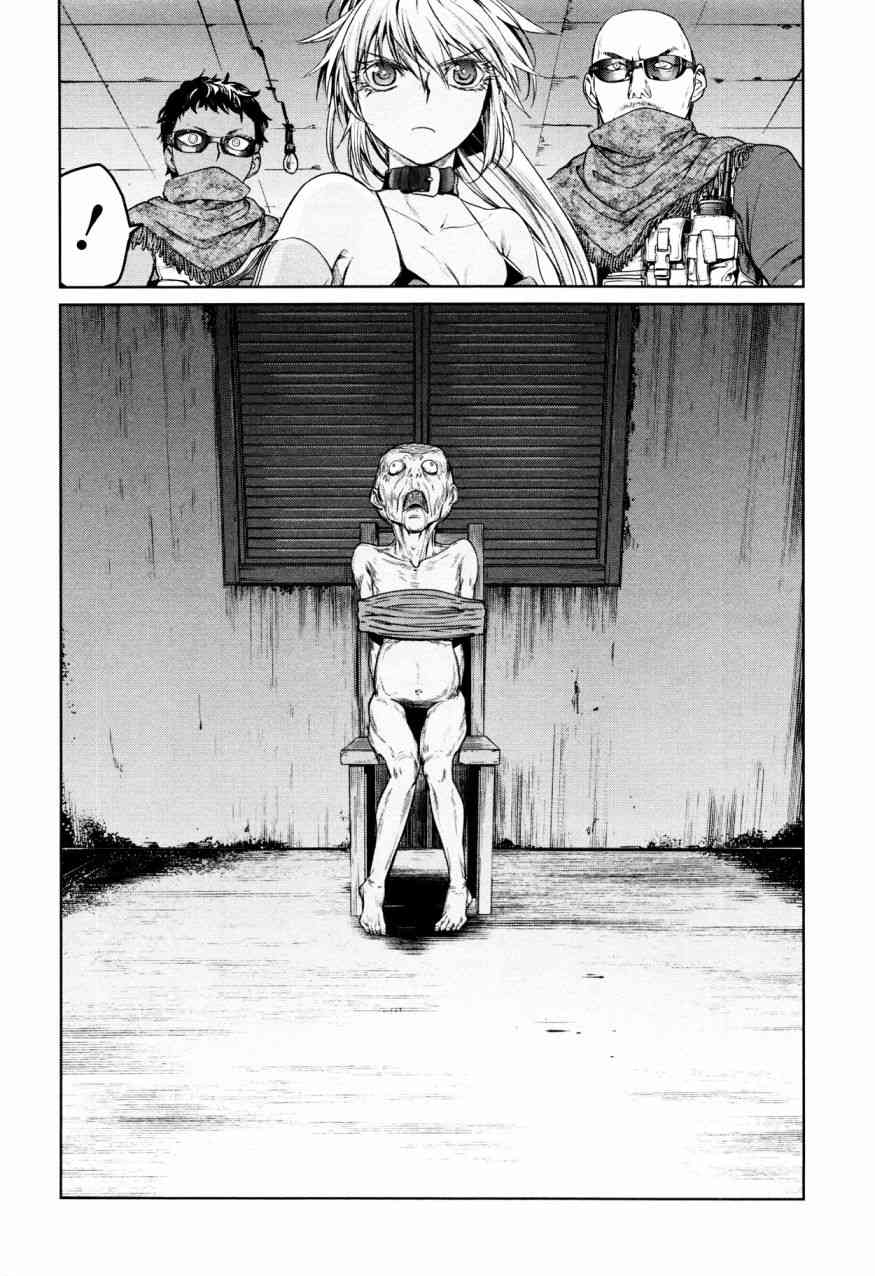3话27