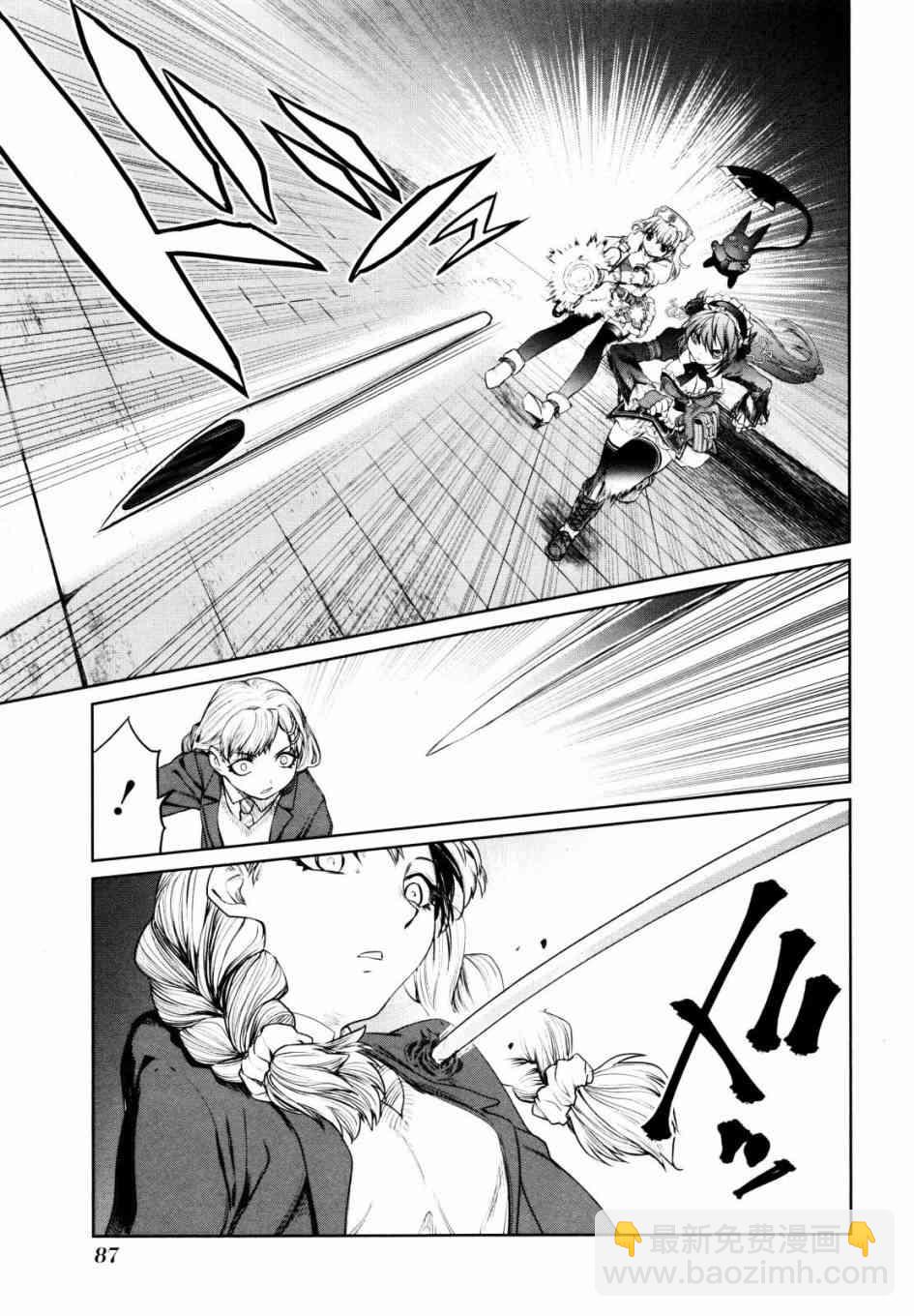 6话22