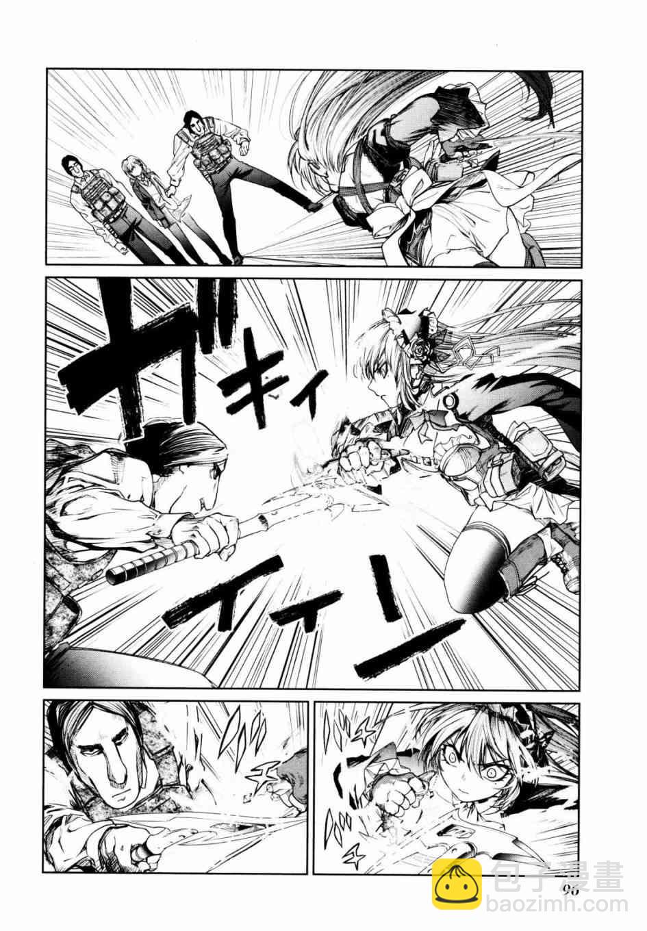 6话31