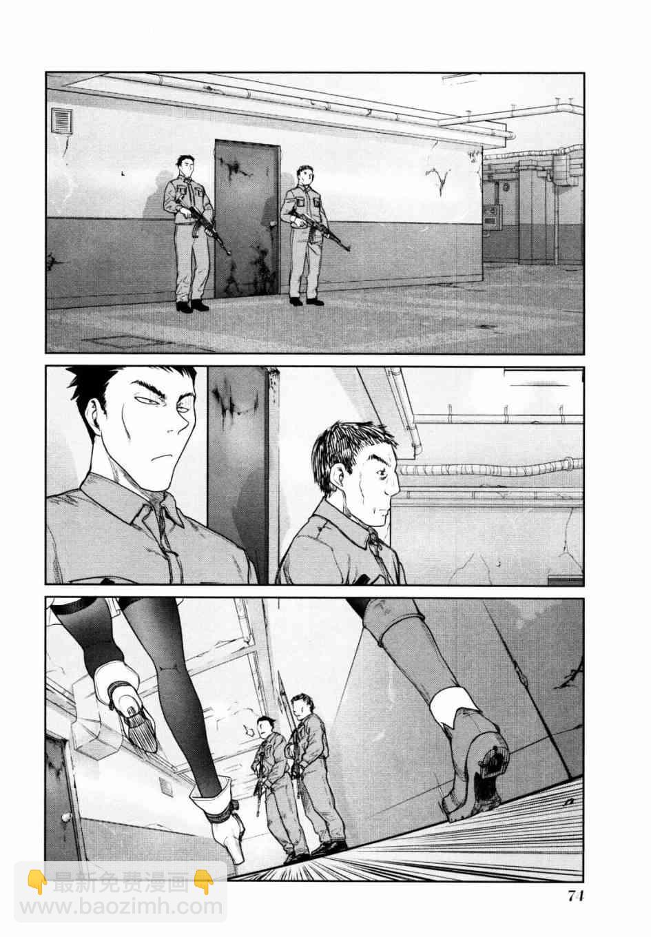 6话9
