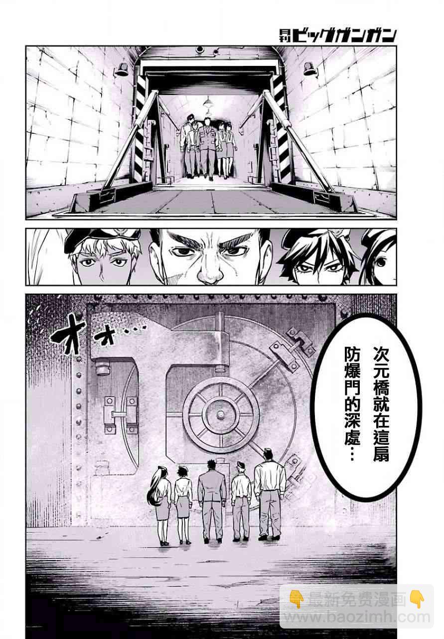 13话18