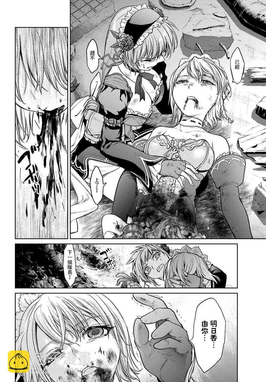 14话17