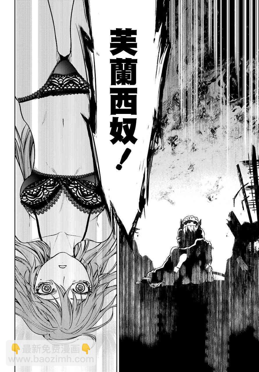 14话21