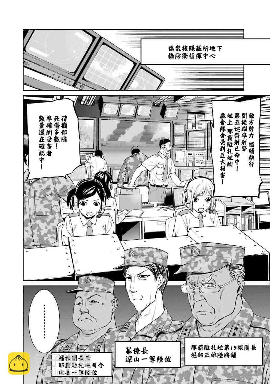 17卷1