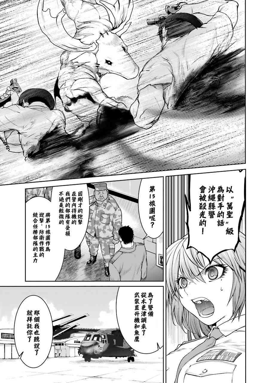 17卷11