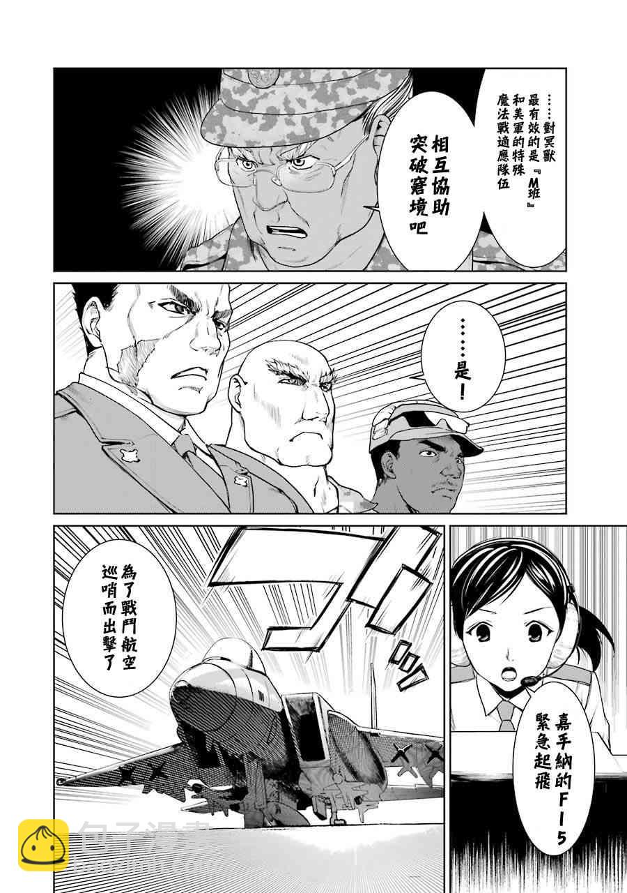 17卷12