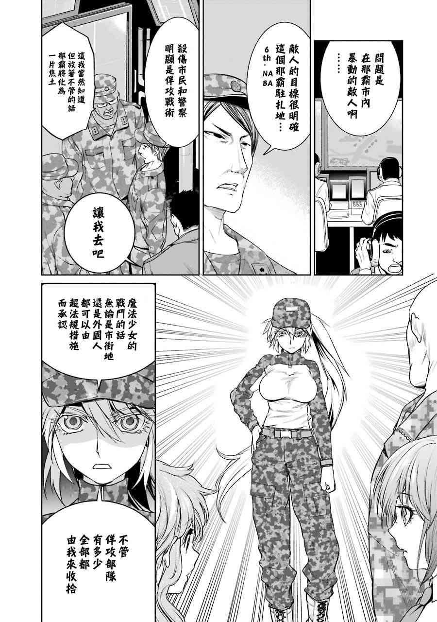 17卷13