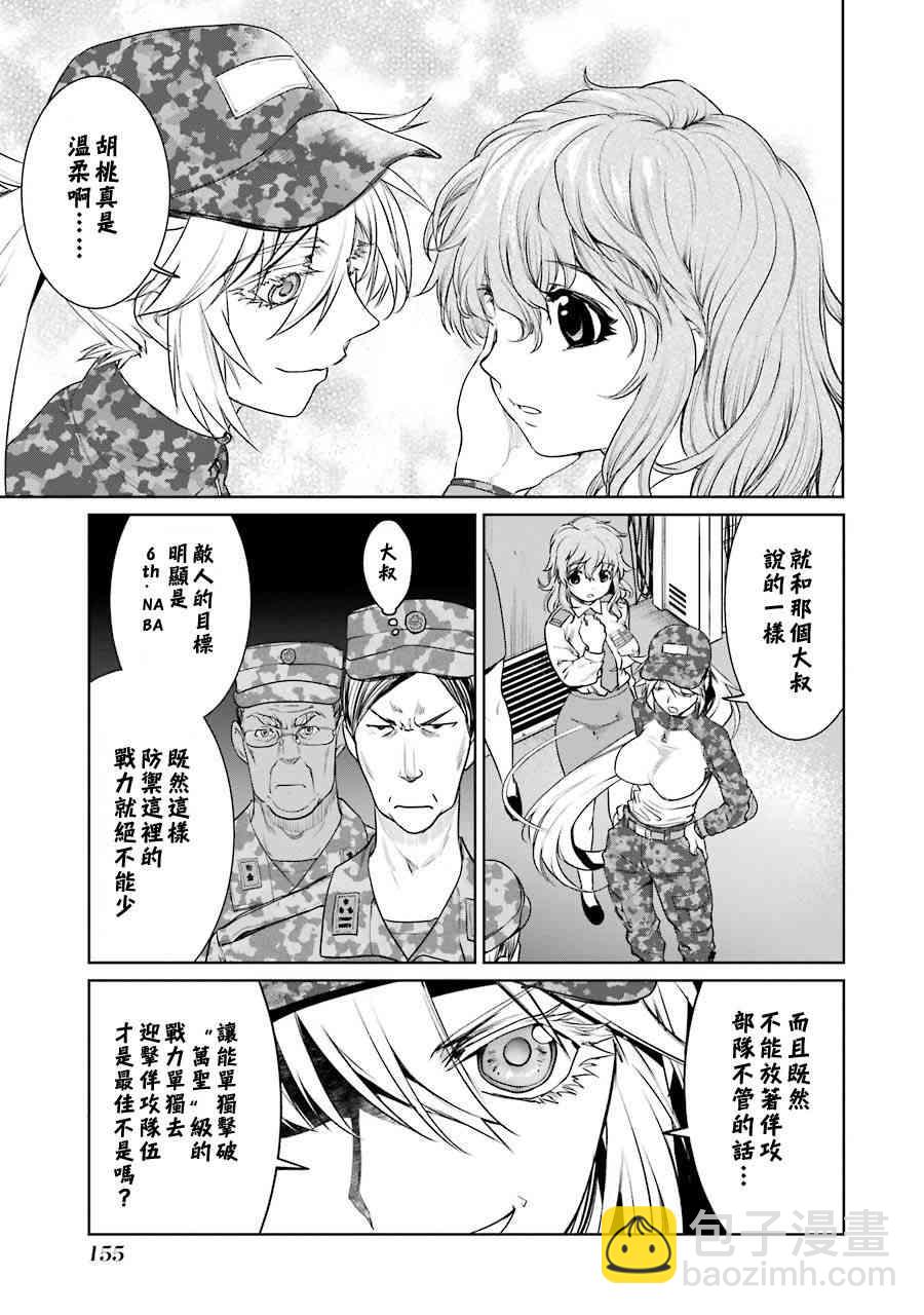 17卷15