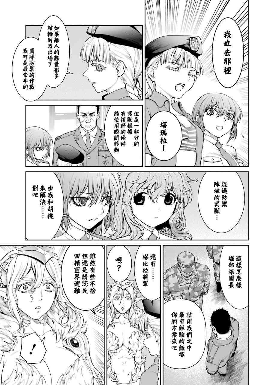 17卷17