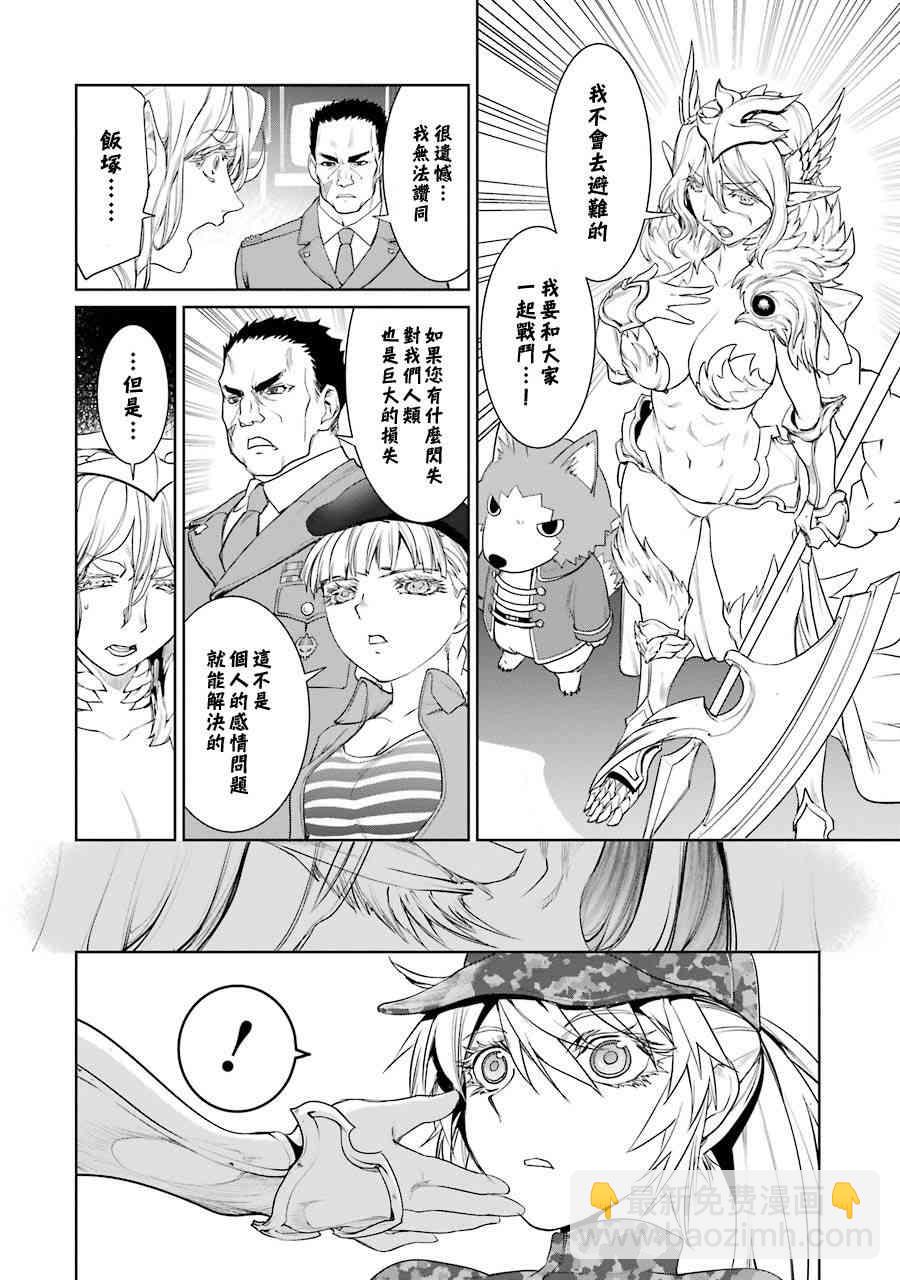 17卷18