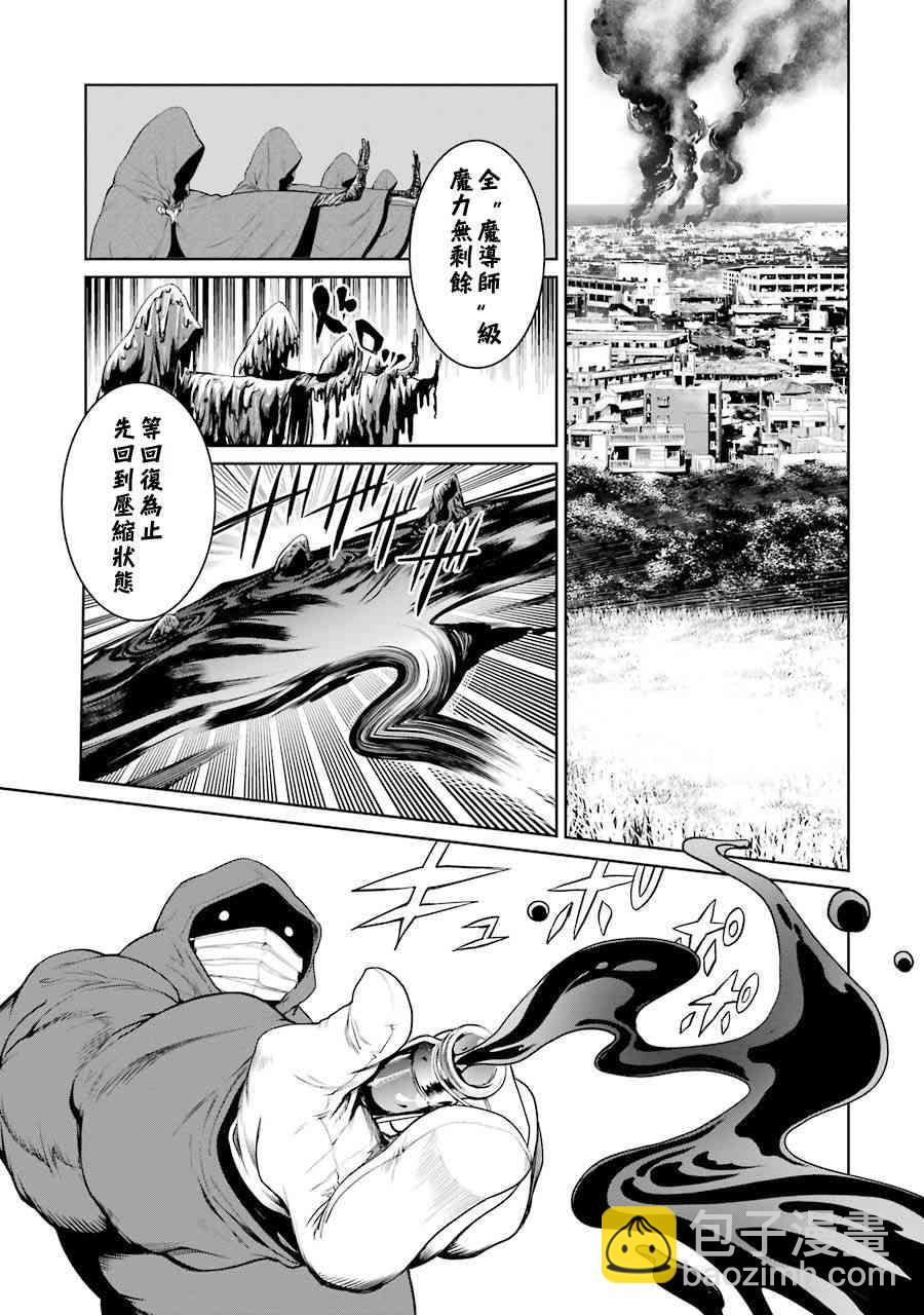 17卷2