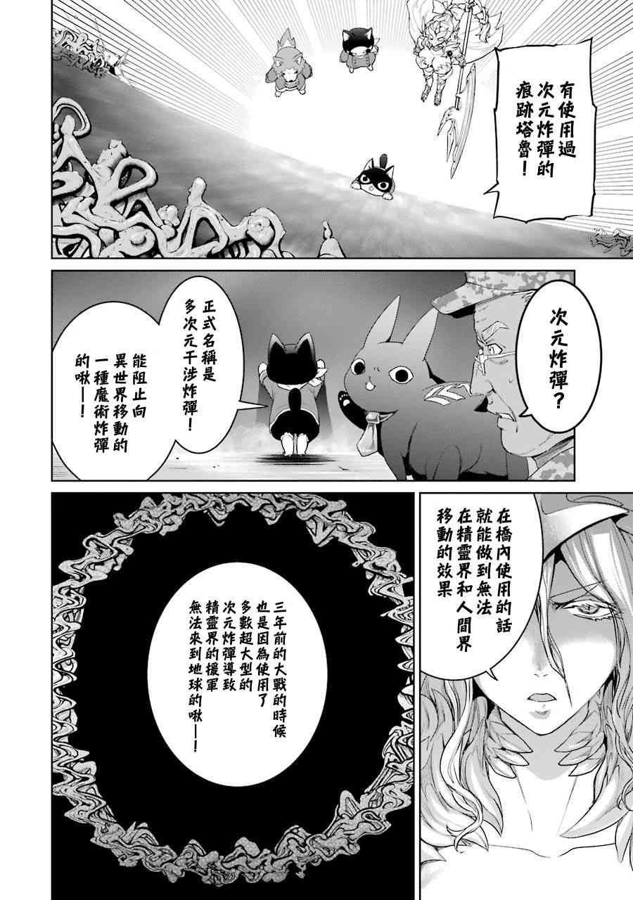 17卷22