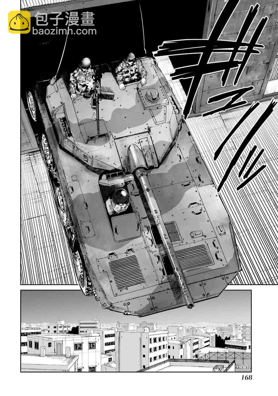 17卷28