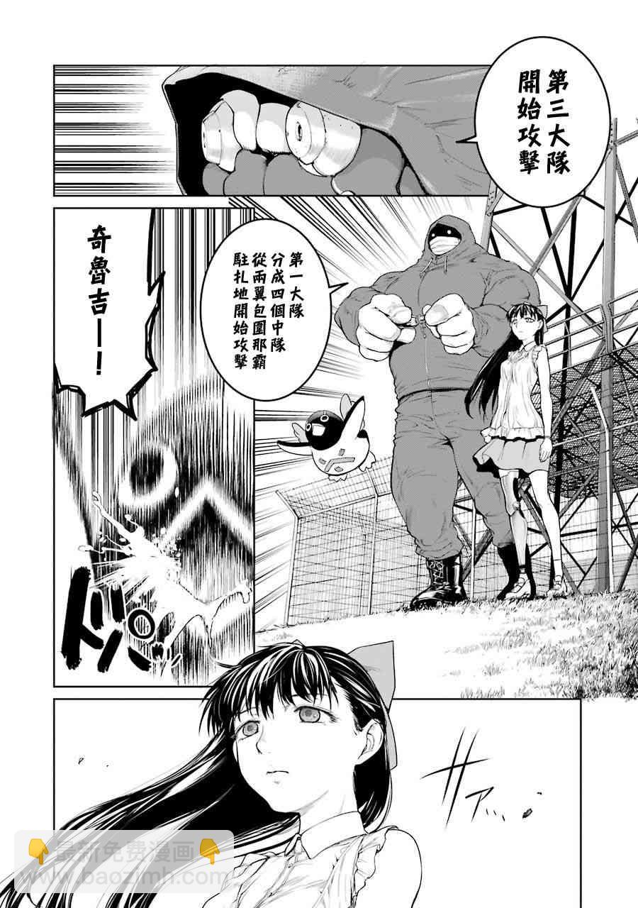 17卷3