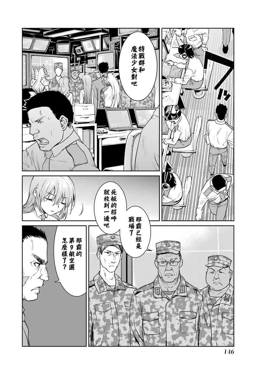 17卷6
