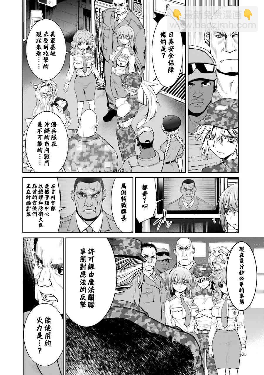 17卷8