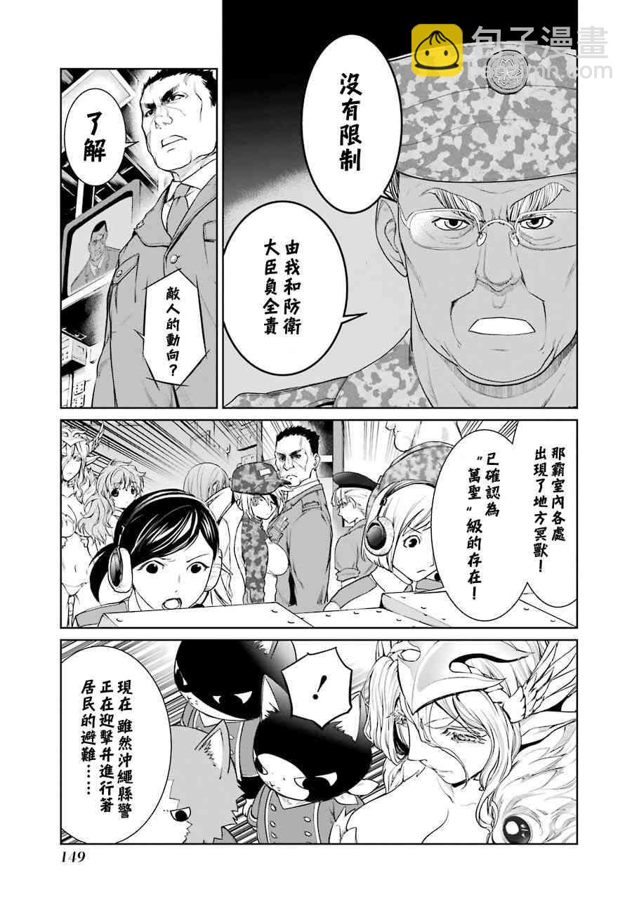 17卷9
