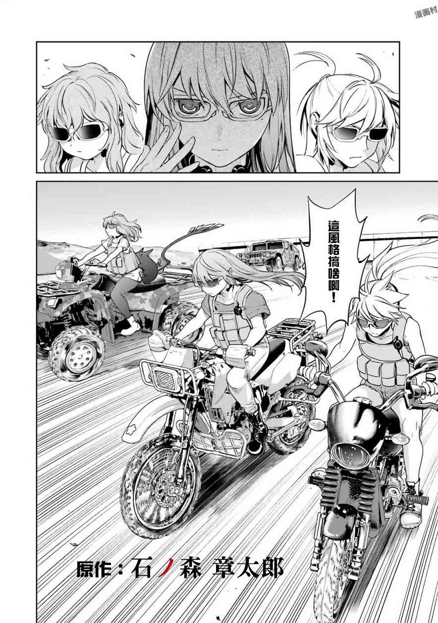 22话1