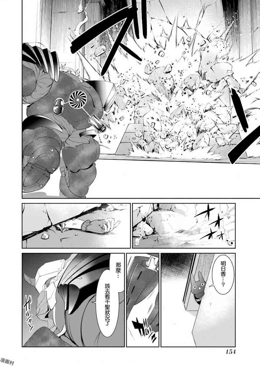 22话11