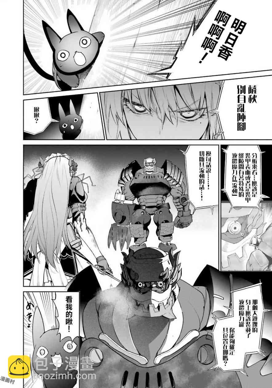 22话13