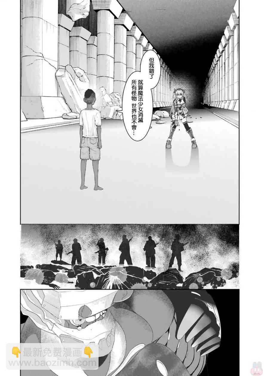 22话15