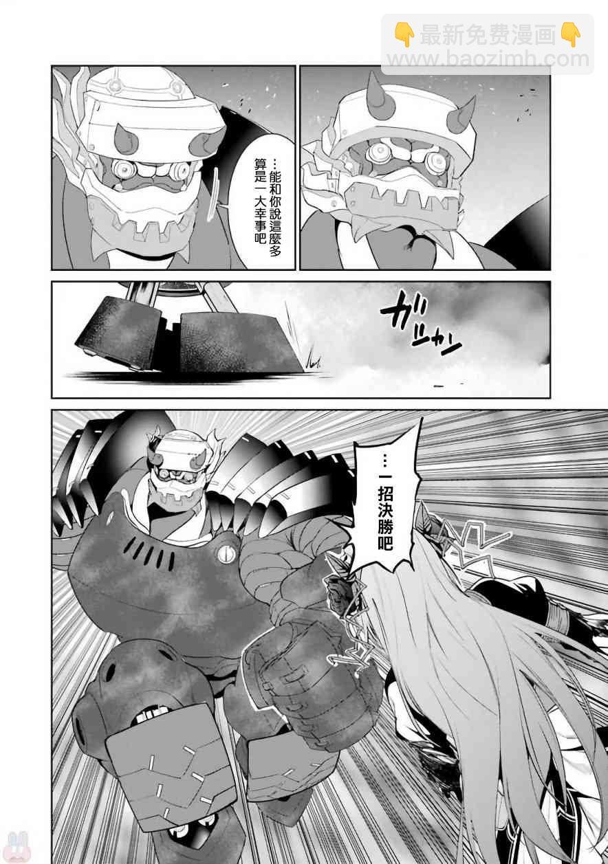 22话19