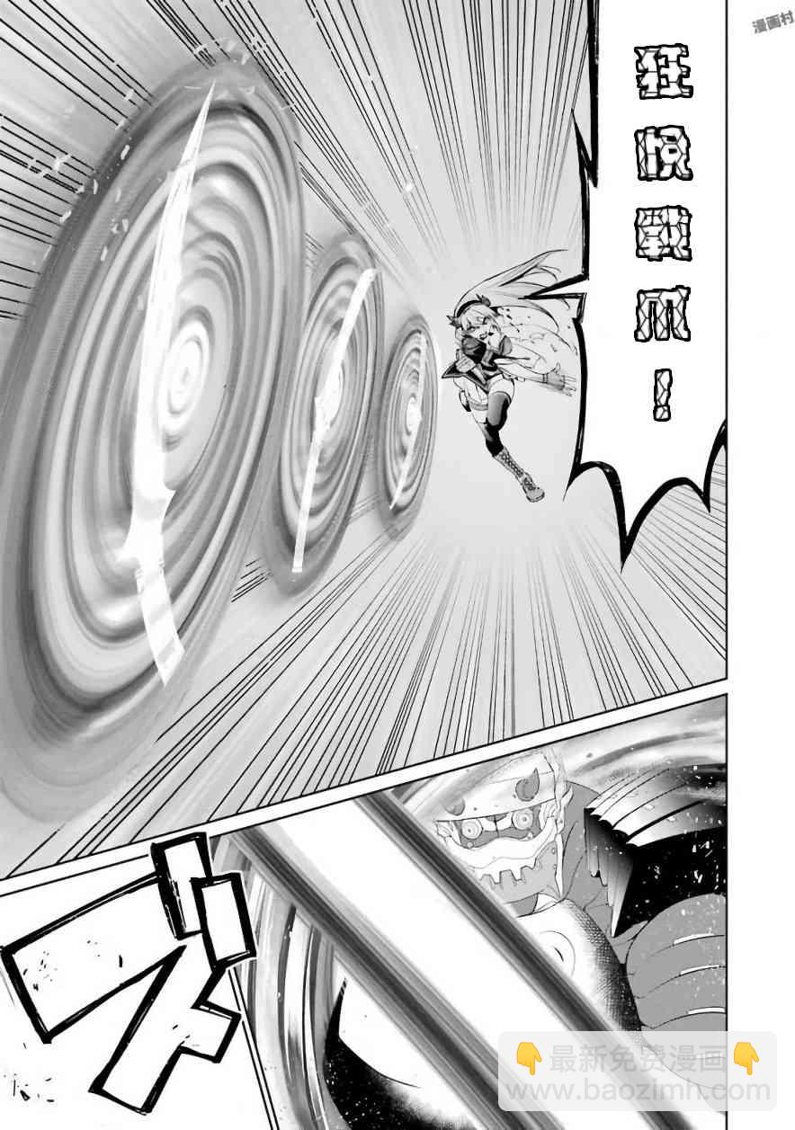22话22