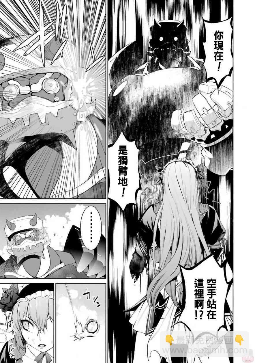 22话24