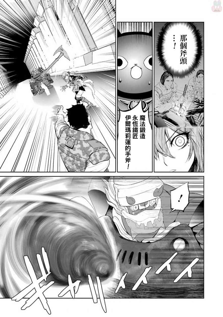 22话26
