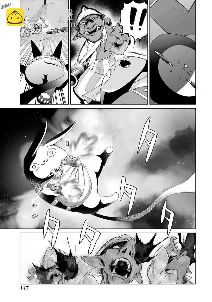 22话4