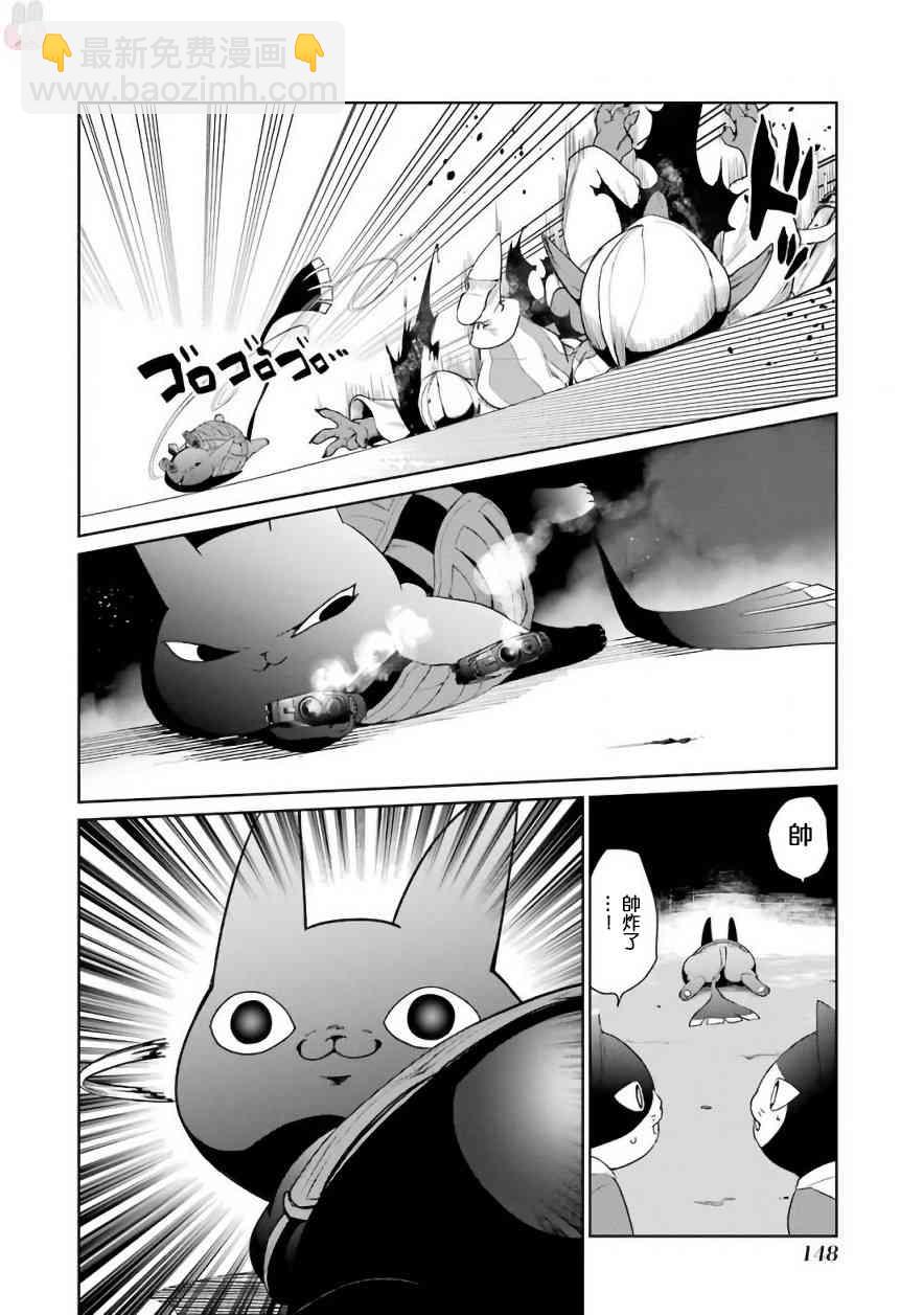 22话5