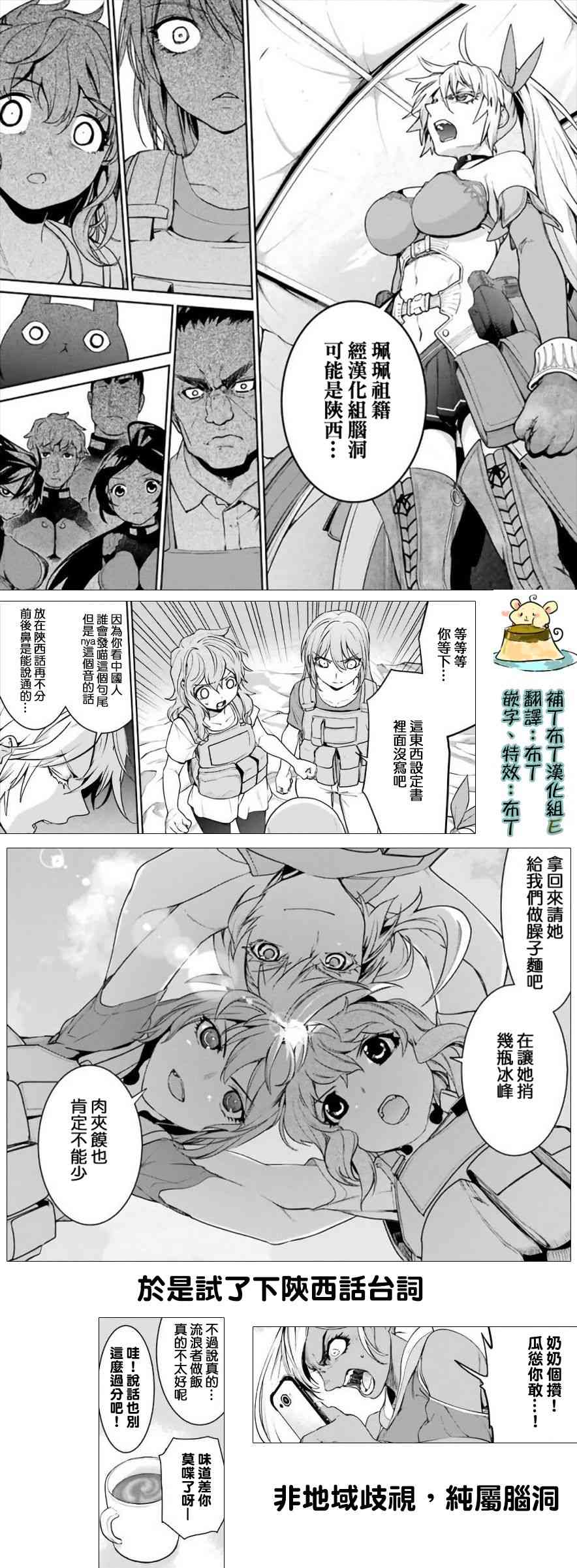 30话0